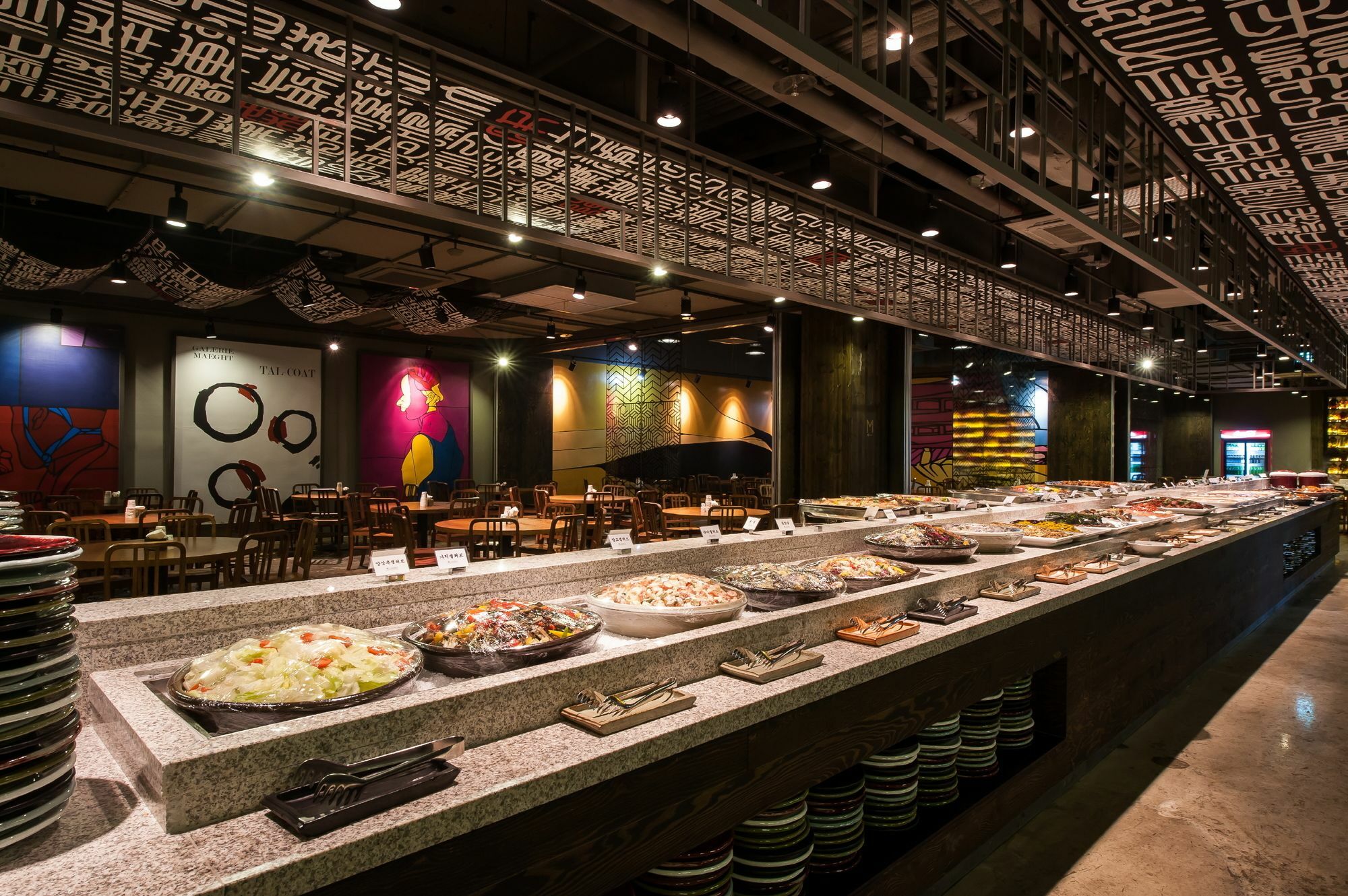Laon Convention Hotel Daejeon Eksteriør billede